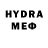 Метадон VHQ Wathson Machado