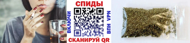 Бутират жидкий экстази  Заводоуковск 