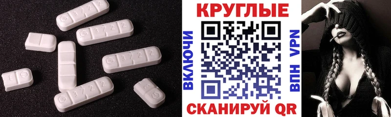 Ecstasy Дубай  где купить   Заводоуковск 