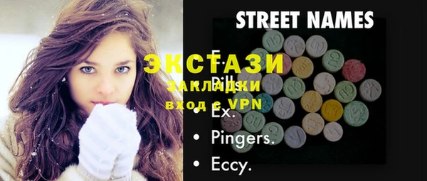 эйфоретик Алзамай