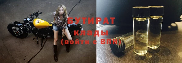 эйфоретик Алзамай