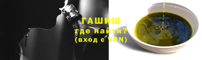 эйфоретик Алзамай