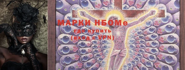 эйфоретик Алзамай