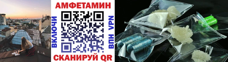 Первитин витя  магазин    Заводоуковск 