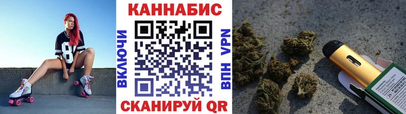 Каннабис VHQ  купить наркоту  Заводоуковск 